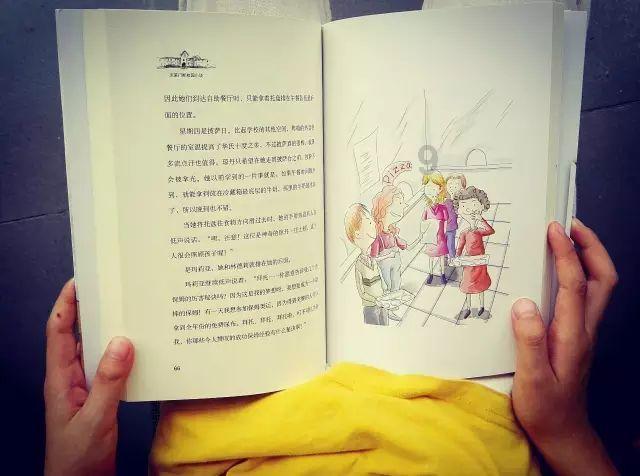 如何缓解假日后的综合症！？游戏画面