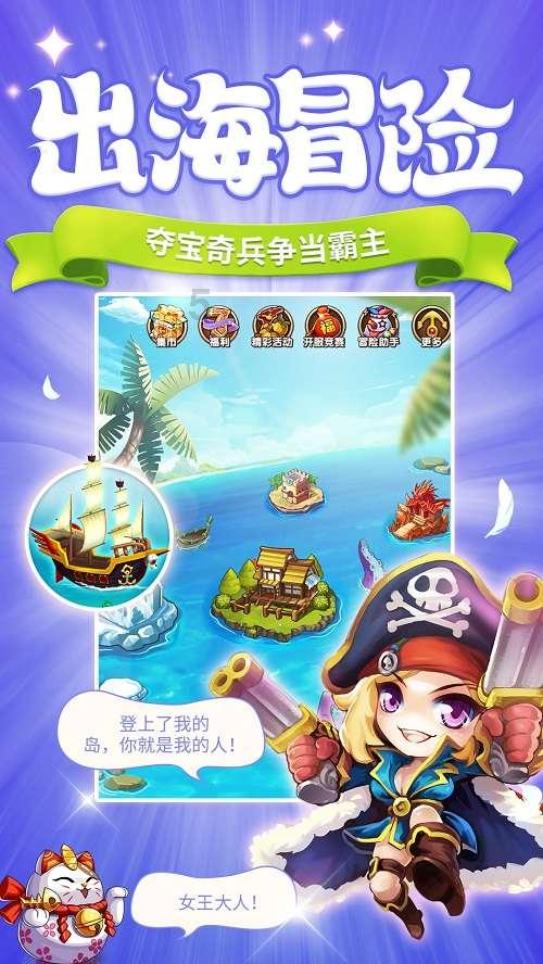妙鸭相机app下载官网
