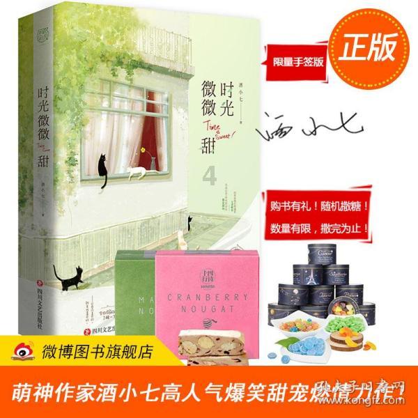 联动凤凰传奇?《全民街篮》春节版本更新一览