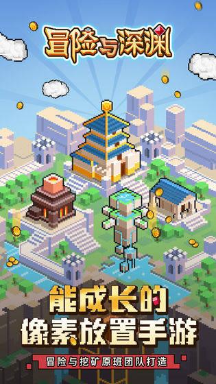 高校时尚女孩