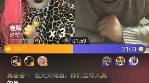 建水实验中学捐赠300万元驰援昭通镇雄救灾