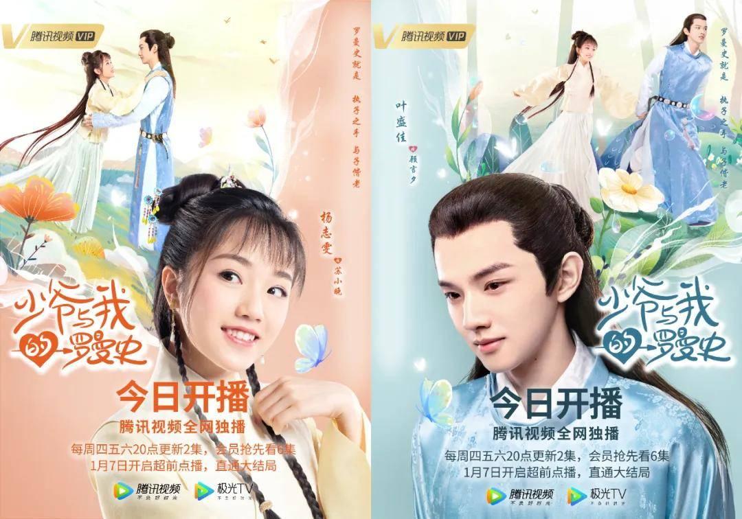 几何霓虹冲刺4无敌版