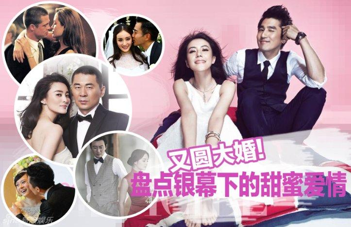 汉口被称为“东方芝加哥”，其旧租界区：号称是武汉最文艺的地方游戏画面
