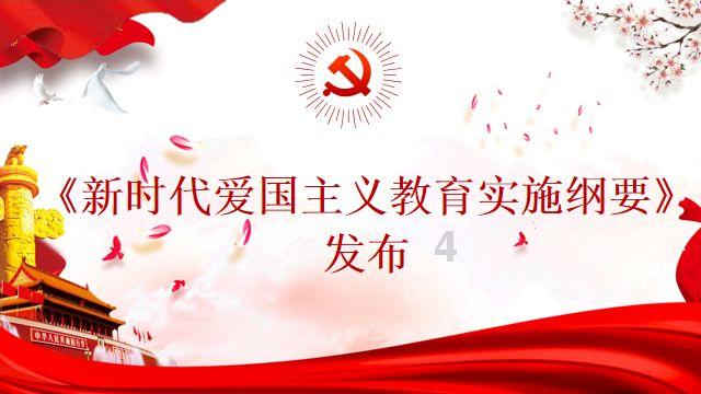 《幻兽帕鲁》传说图纸获取途径