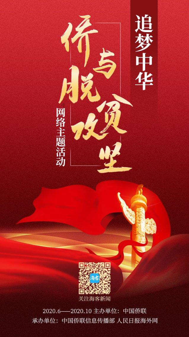 闺蜜的时尚对决