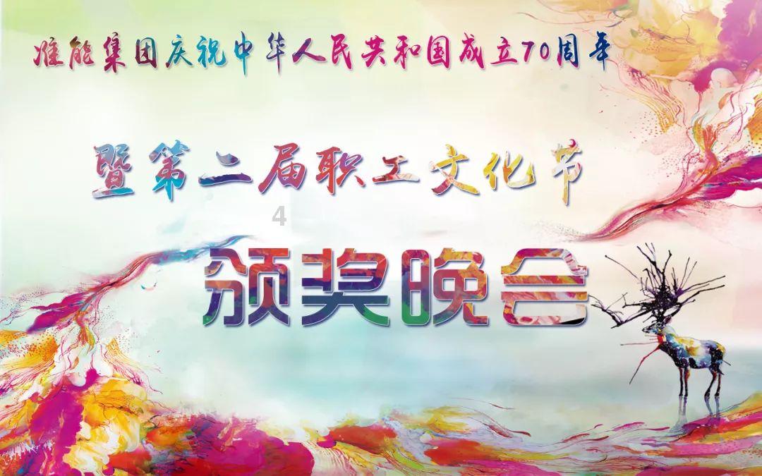 重装突击