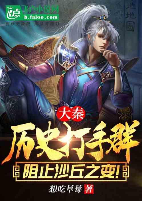 请勿触线