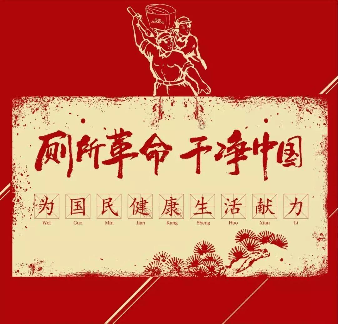 我儿子今年高考被南京工业大学环境工程专业录取了大家觉得怎么样？游戏画面