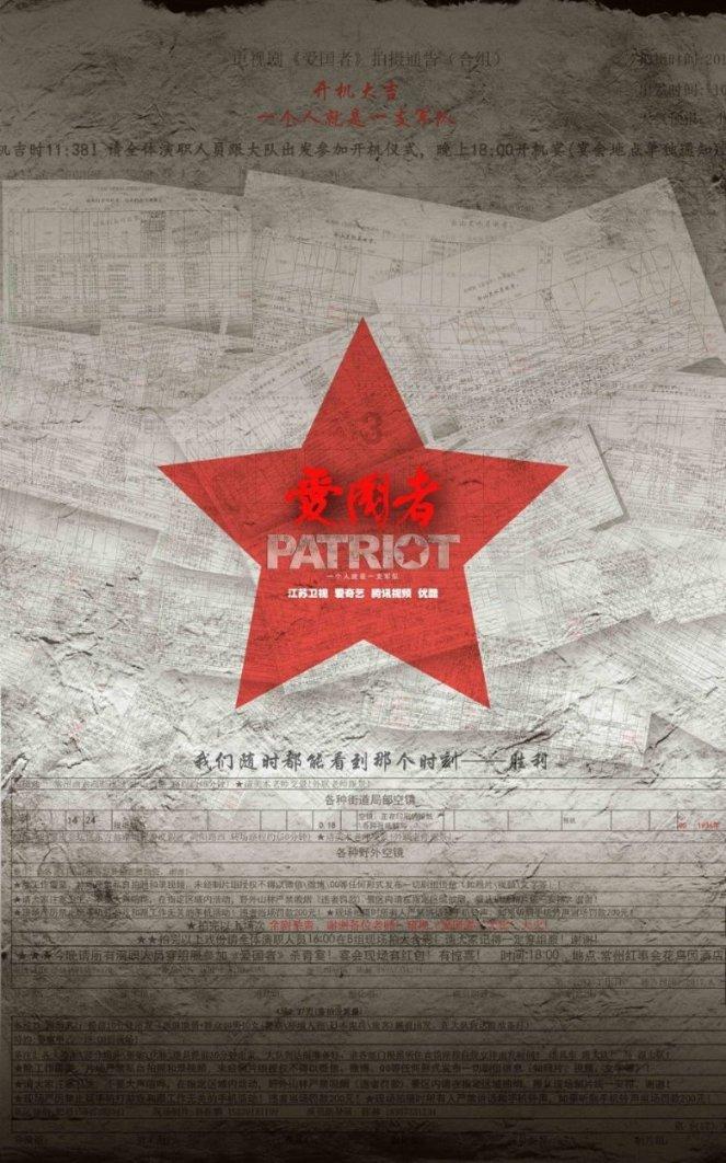 一套房焉能“货卖两家”?