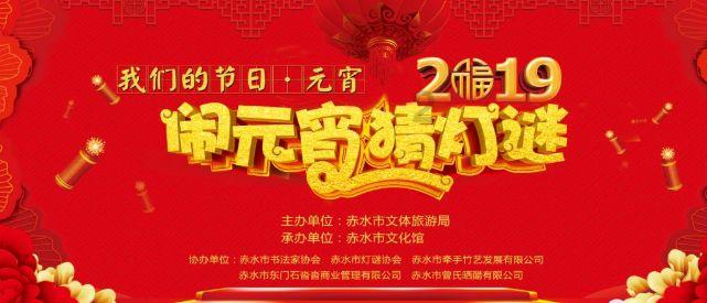 大寒吃这“6根”,真正的养身健体!
