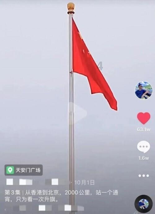 细看小米14，名副其实“搅局者”，原因16GB+1TB价格良心