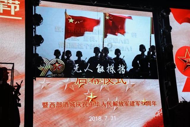 古典圈大事 | 德国五大交响乐团之一宣布新首席指挥！