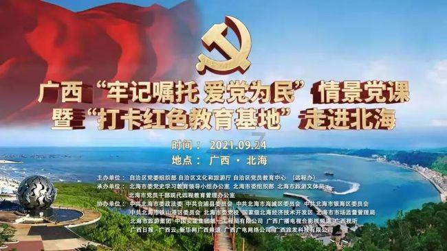 合金装备5幻痛