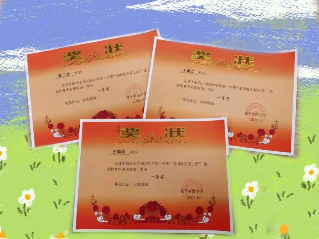 “赣州元素”频现省政府工作报告