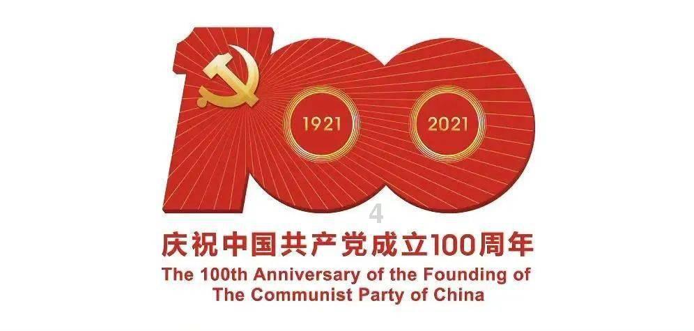 4399特战英雄