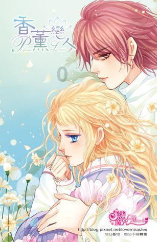巧虎踢足球终结版