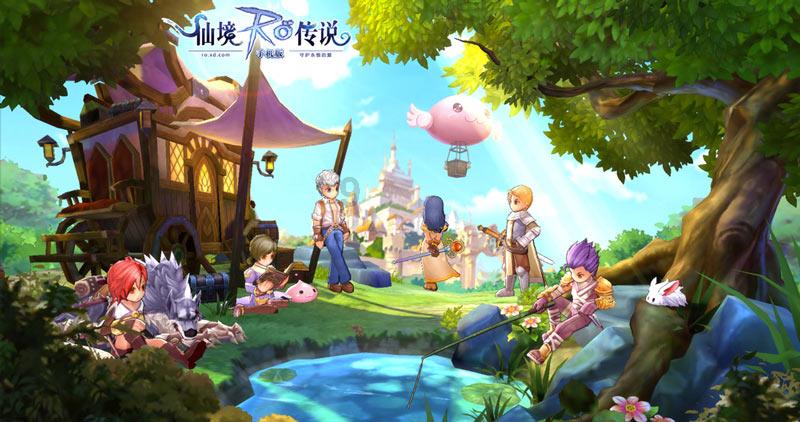 2024年1月30日 新华纵横（成品）